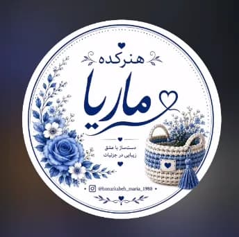 هنرکده ماریا 